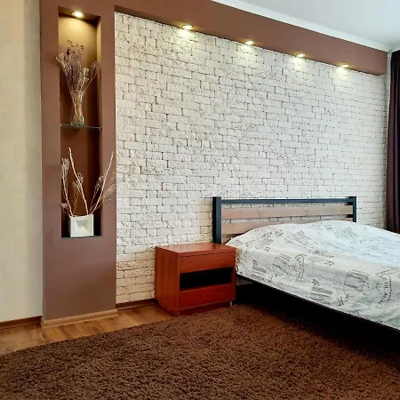 Староярмаркова С Видом На Парк И Реку Kryvyi Rih Exterior photo