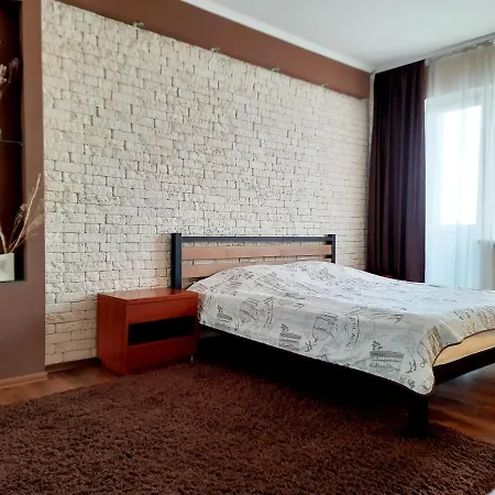 Староярмаркова С Видом На Парк И Реку Kryvyi Rih Exterior photo